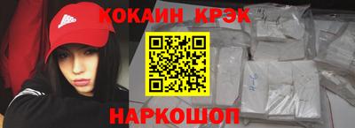 mdpv Кумертау