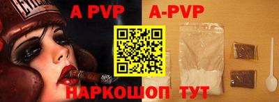крисы Кунгур