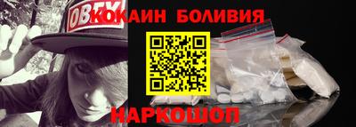 крисы Кунгур