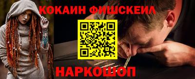 крисы Кунгур