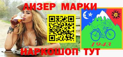 mdpv Кумертау