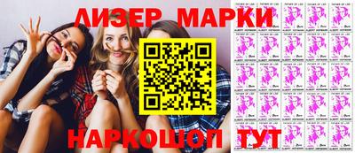 крисы Кунгур
