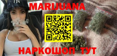 крисы Кунгур