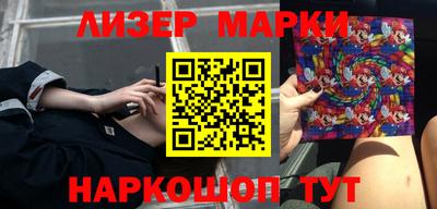 mdpv Кумертау