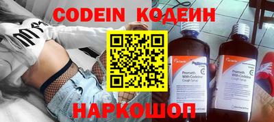 крисы Кунгур