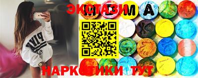 mdpv Кумертау