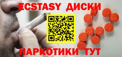 mdpv Кумертау