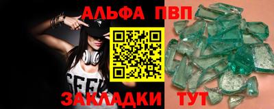 крисы Кунгур