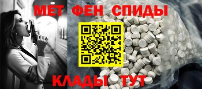 крисы Кунгур