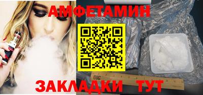 mdpv Кумертау