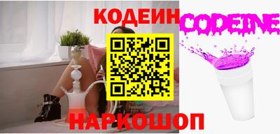 mdpv Кумертау