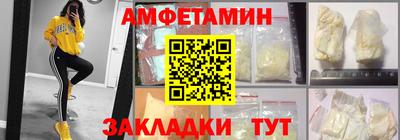 mdpv Кумертау