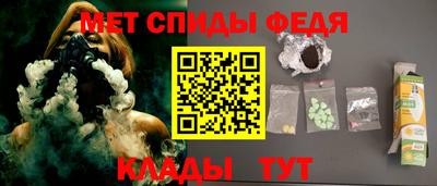 мдпв Кулебаки