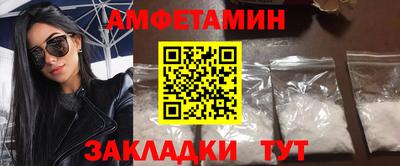 mdpv Кумертау