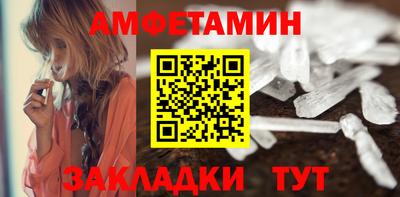 крисы Кунгур