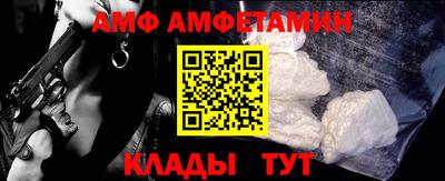 крисы Кунгур