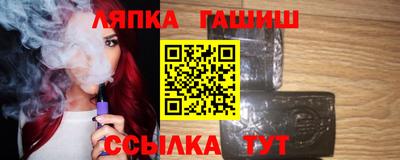 крисы Кунгур