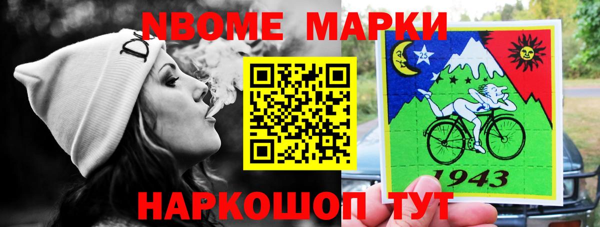Лсд 25 экстази ecstasy  Вход с VPN  Качканар 